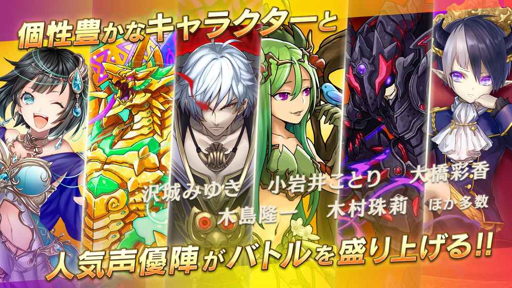 逆转奥赛罗尼亚 2.3.1官方版