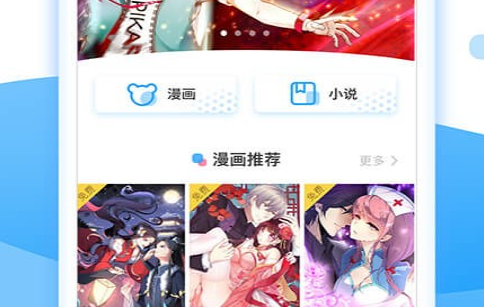 1620382156589815.png 黑礁漫画