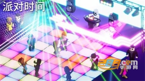 夜店迪斯科大亨官方正版下载2022最新版