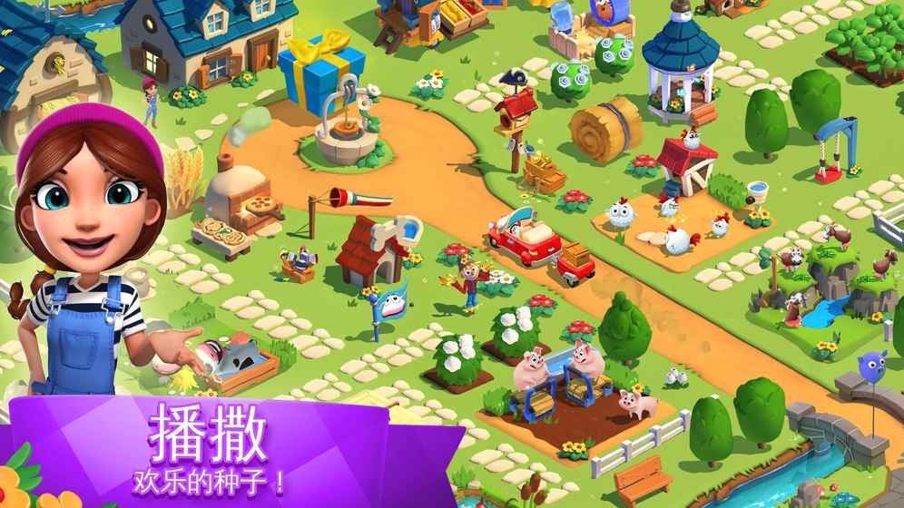 全民大丰收 1.0.1f官方版