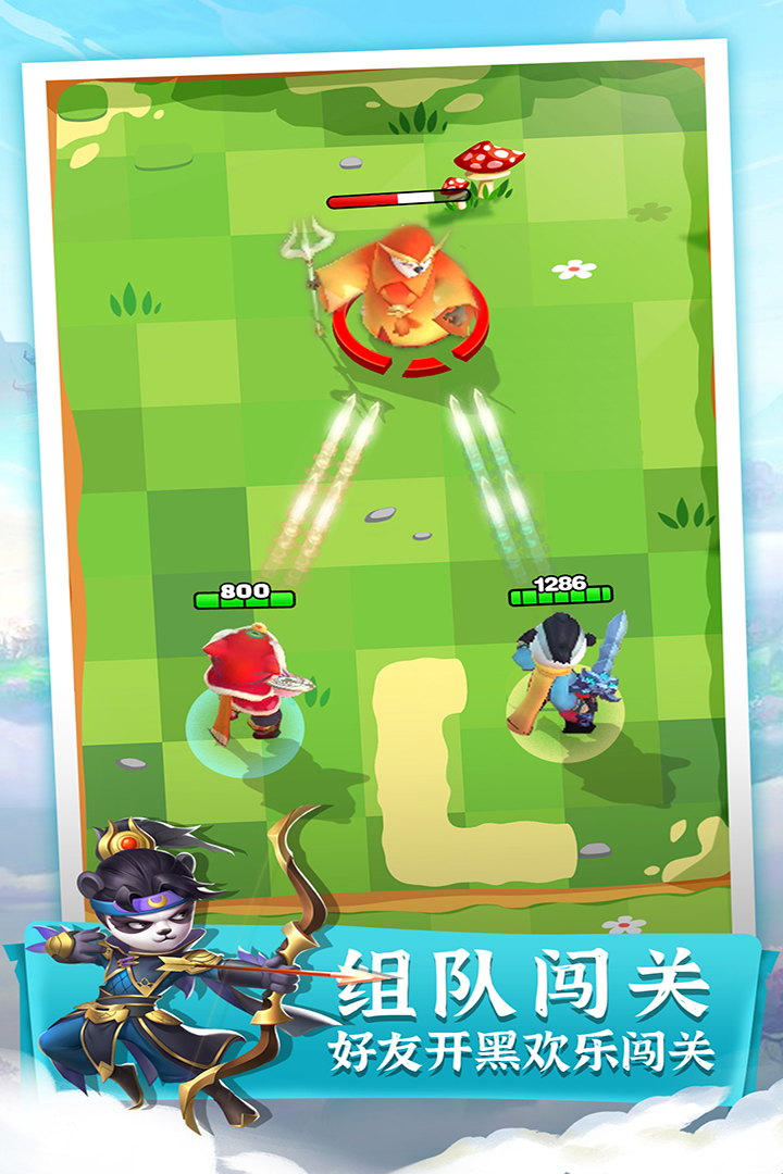 迷局脱困手游 1.7最新版本
