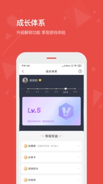 vista看天下