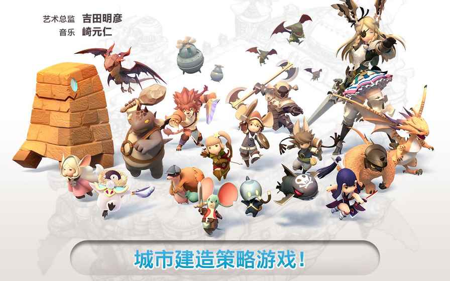 小小诺亚 2.7.0官方版