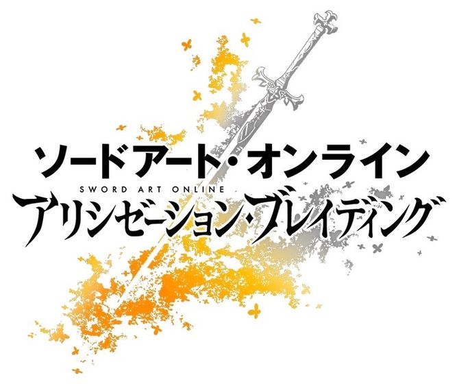 刀剑神域Alicization Blading最新版