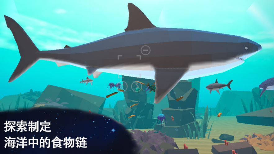 从细胞到奇点：进化永无止境 ios版
