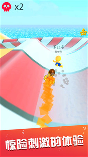 aquapark