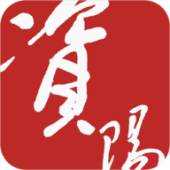 资阳观察app官方安卓版下载最新版2022v1.4.3安卓版