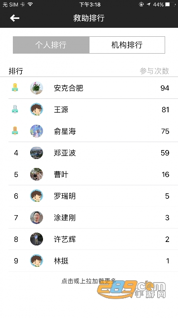 img_localize_9b4fa6b577df0fcb016f04caf81408c3_1242x2208_1080x1920.png img_localize_9b4fa6b577df0fcb016f04caf81408c3_1242x2208_1080x1920.png