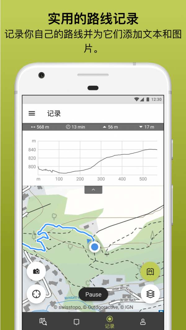 Outdooractive