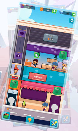 模拟梦幻美食小店最新版