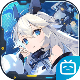 重装战姬官方正版 1.46.0最新版