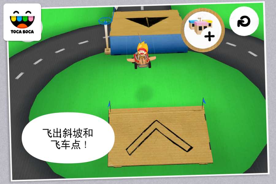 Toca Cars(托卡赛车) 1.0.4官方版