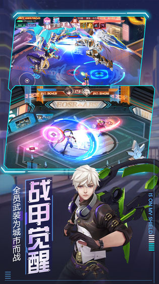 魔力契约最新版