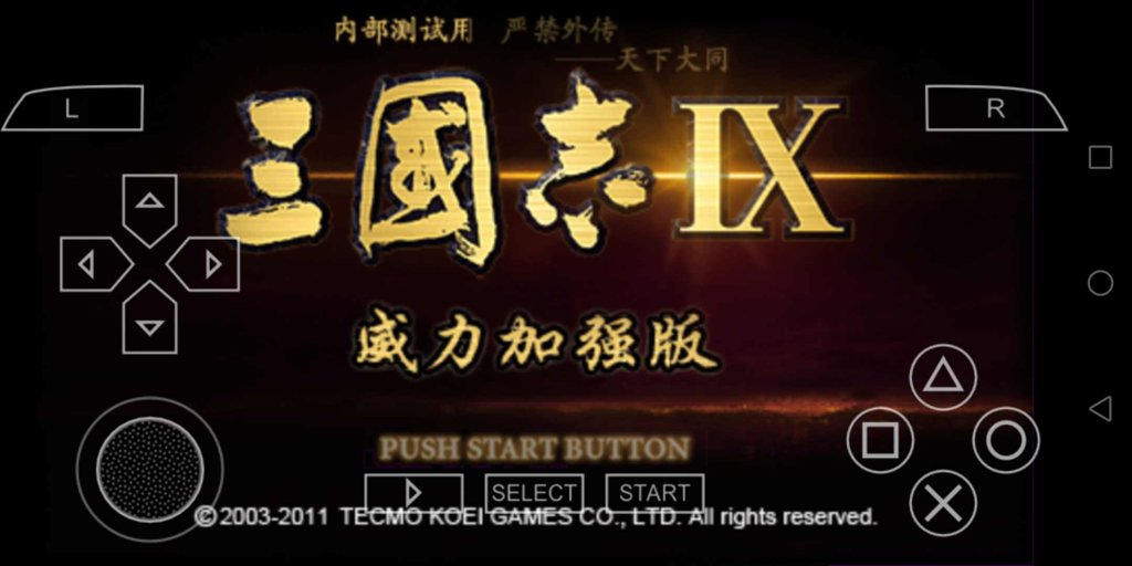 三国志9威力加强版最新mod