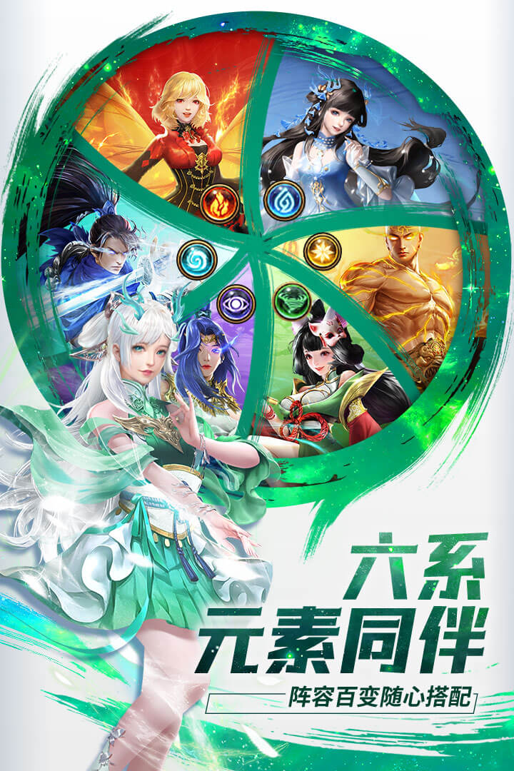 功夫之夜手游最新版 1.0.4安卓版
