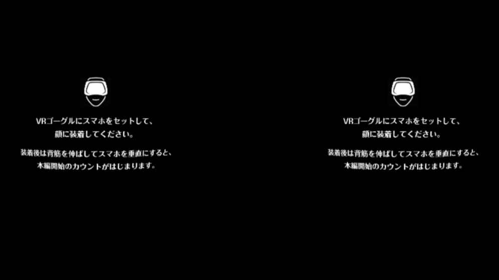 なごみみ(和美的掏耳游戏vr) 2.0.0