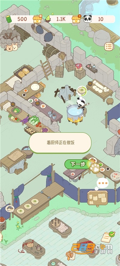 熊猫面馆免广告版下载2022最新版本