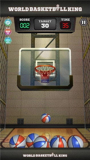WorldBasketBallKing(世界篮球王) 1.0.4