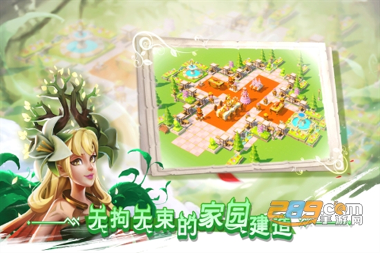 口袋梦幻精灵手游下载2025官方最新版v1.0.0最新版