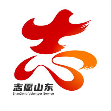 志愿山东app官方下载2024最新版v2.2.6最新版