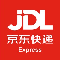 京东快递 ios版