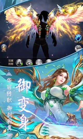 昆仑墟之鬼域手游APP