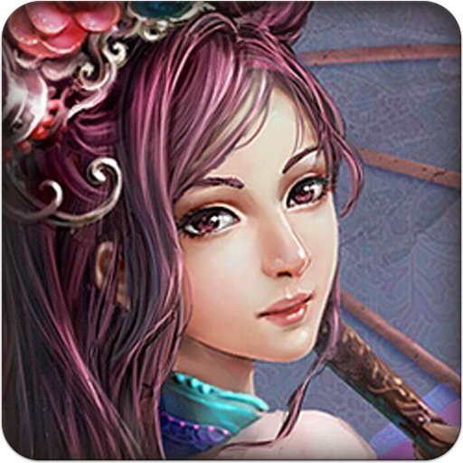 三国世界 3.0.2官方版