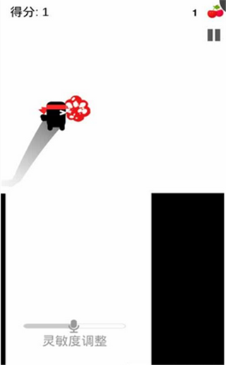 英雄必须吼Scream Hero 1.1