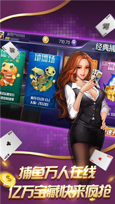 一笑棋盘无网络版