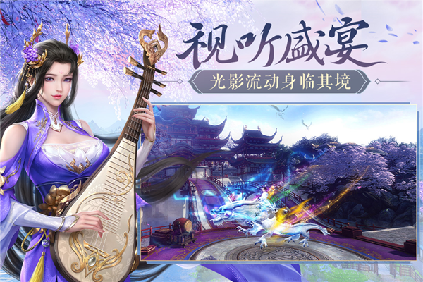 鸿图归来小米版