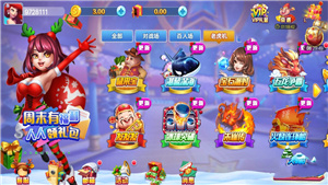 一笑棋牌2025最新版本