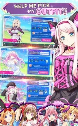 美少女足球队最新版