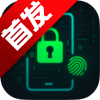 黑客模拟工具箱app安卓版