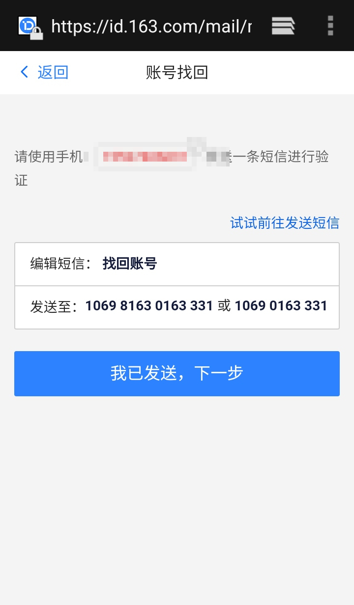 劲舞时代网易版最新版 劲舞时代网易版最新版