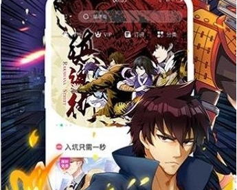 1620632777907570.png 香香腐宅