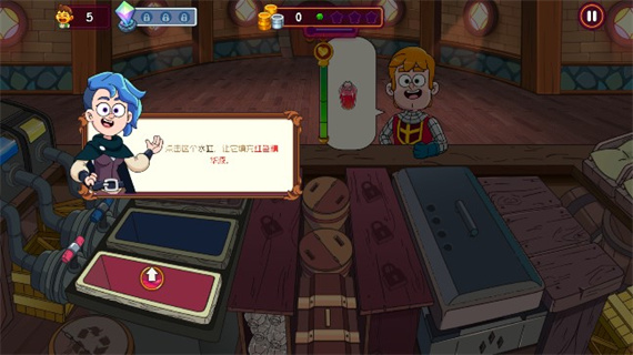 怎么玩配图2