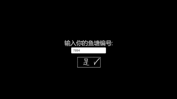 我的男友是渣男4