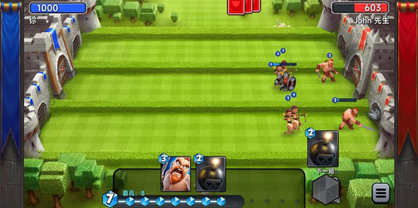 城堡粉碎战无限金币版(Castle Crush) 2.47.0最新版本