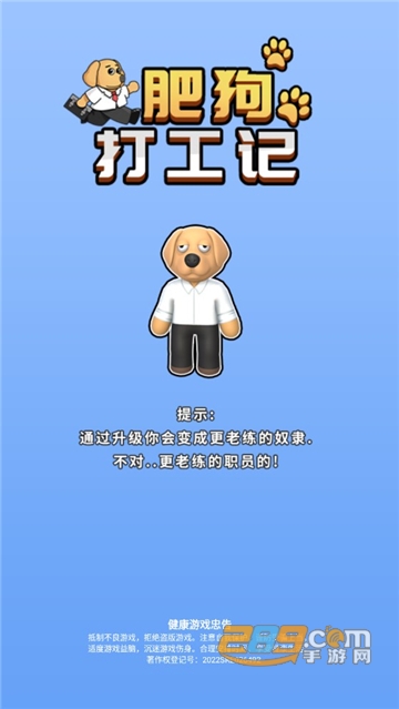 Dingtalk_20220818112134.jpg
