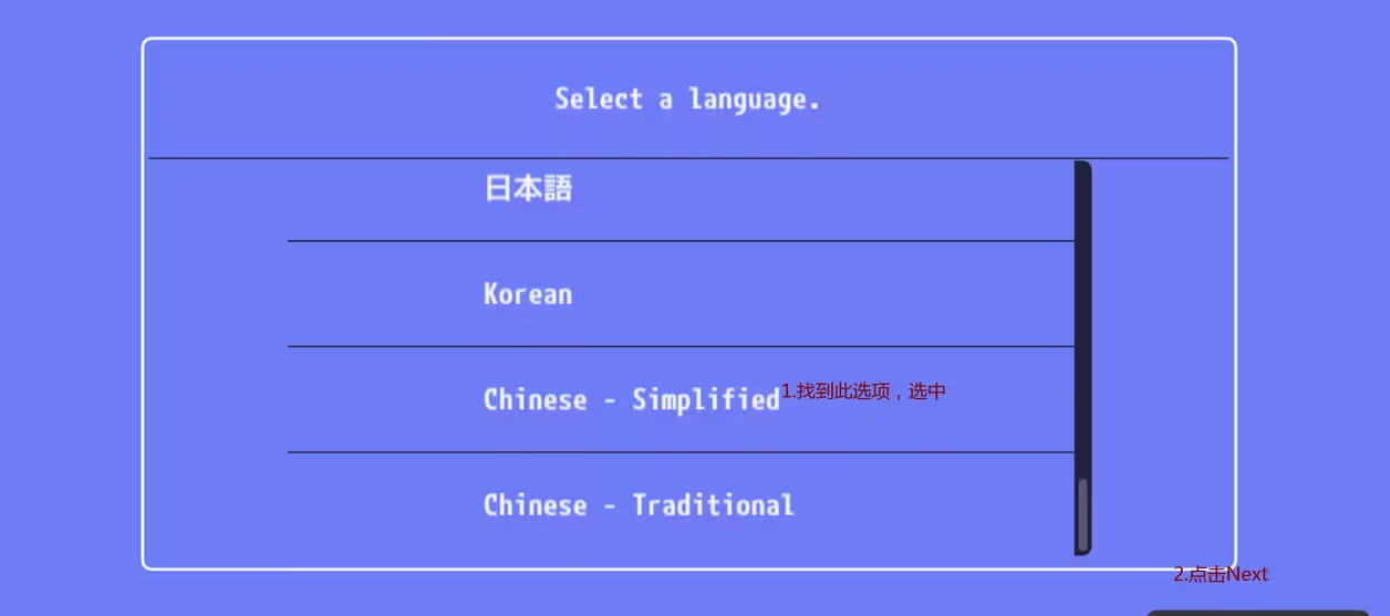 vita3k模拟器汉化版