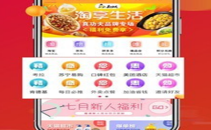 卷毛猪