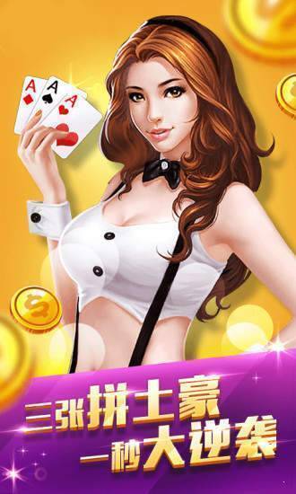 77966yqs摇钱树官网版