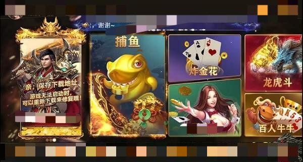 飞驰娱乐最新版本