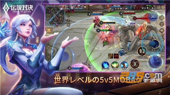 传说对决(arena of valor)日服下载安装2026最新版本v1.62.1.4安卓版