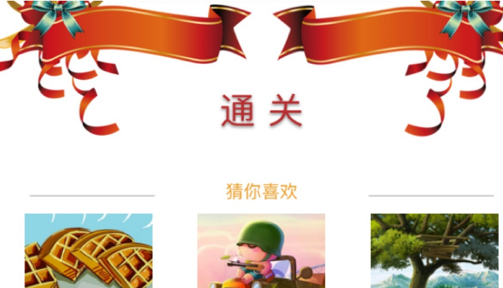 1621217742945002.png image.png
