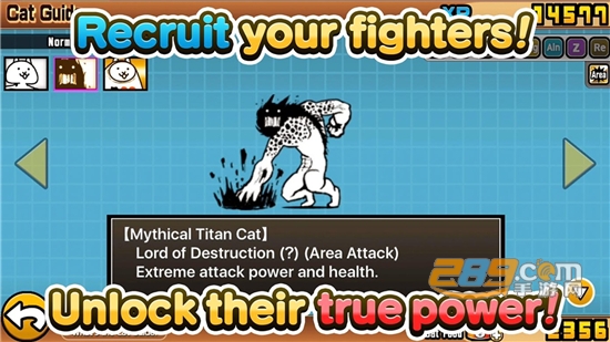 喵星人大战(The Battle Cats) 正版下载2022最新版本 喵星人大战(The Battle Cats) 正版下载2022最新版本