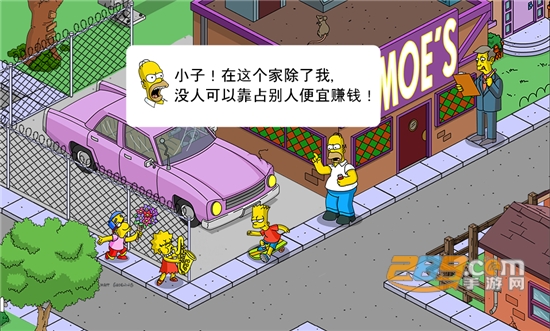 辛普森一家手游(springfield)下载汉化无限金币版v4.56.5安卓版