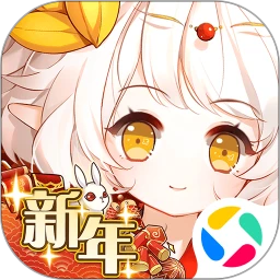 食之契约手游官方正版 3.47.1最新版