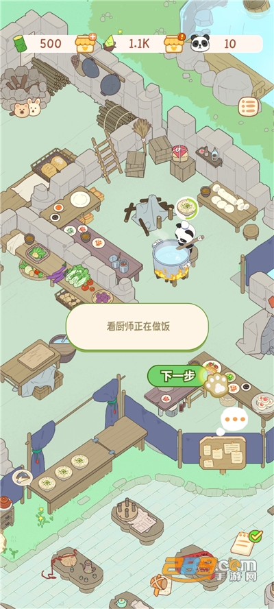 熊猫面馆免广告版下载2022最新版本v1.2.7 安卓版