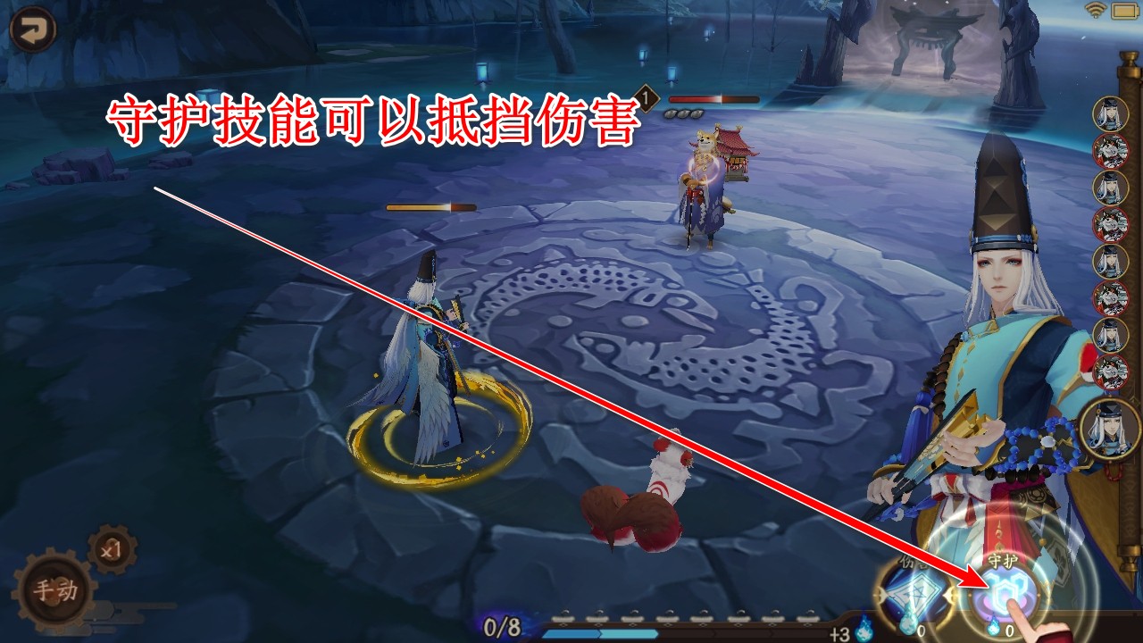 阴阳师最新版本 阴阳师最新版本